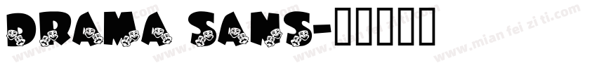 drama sans字体转换